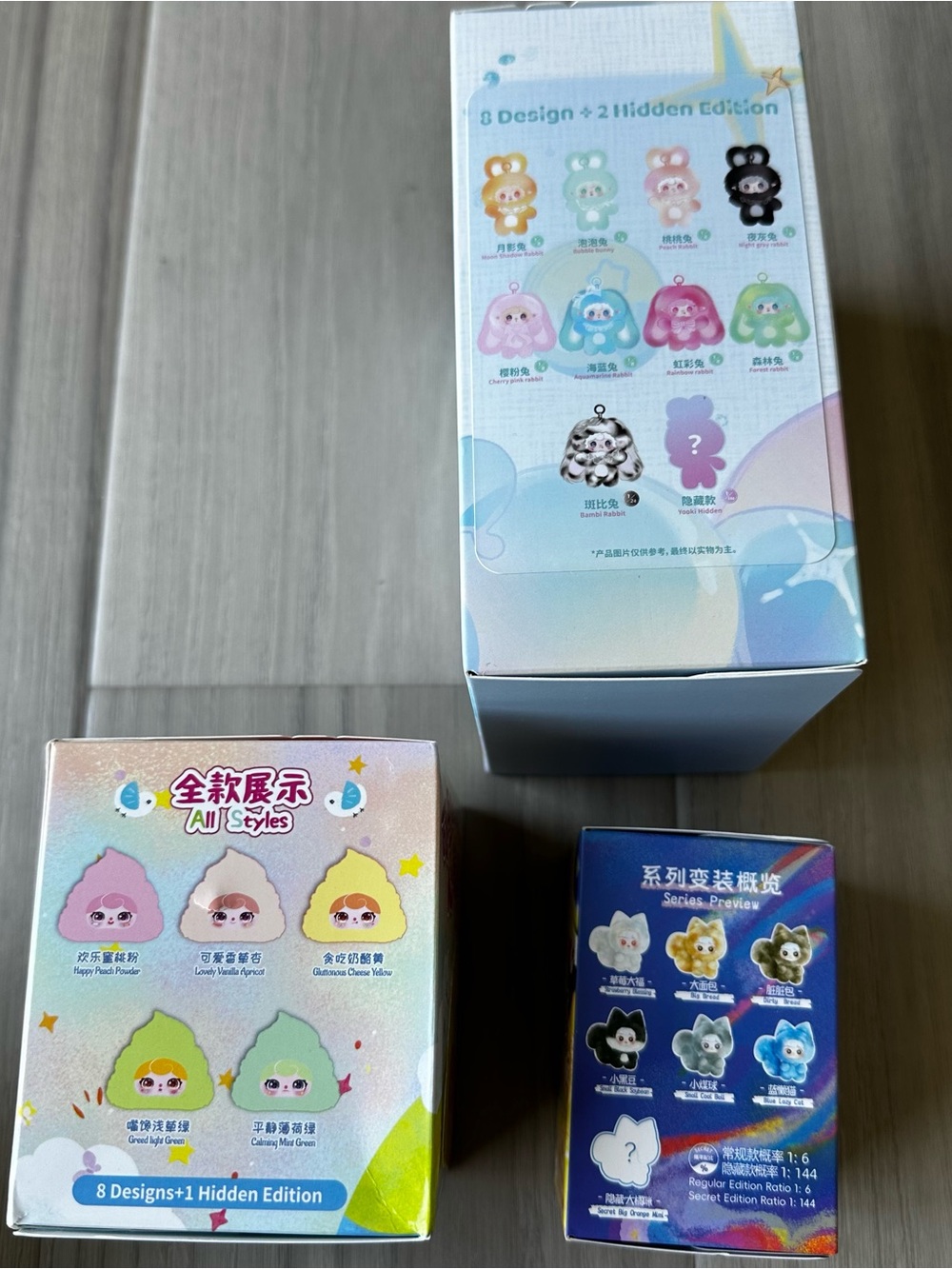 Blind Box Bundle - Picture 5 of 5